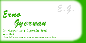 erno gyerman business card